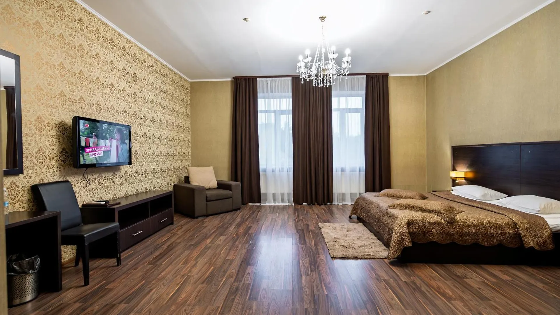 Hotel Verhovina Kiev Ukraine