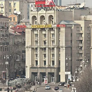 Hotell Kozatskiy, Kiev