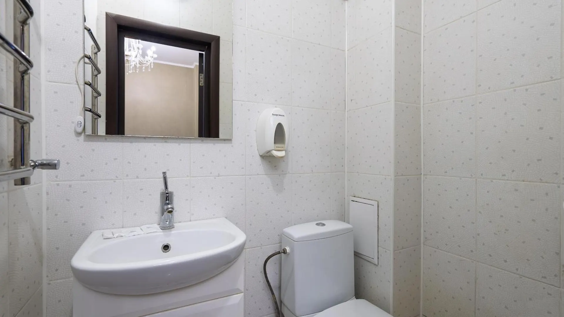 Hotel Verhovina Kiev